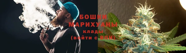 МДПВ Вязники