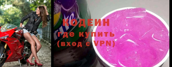 МДПВ Вязники